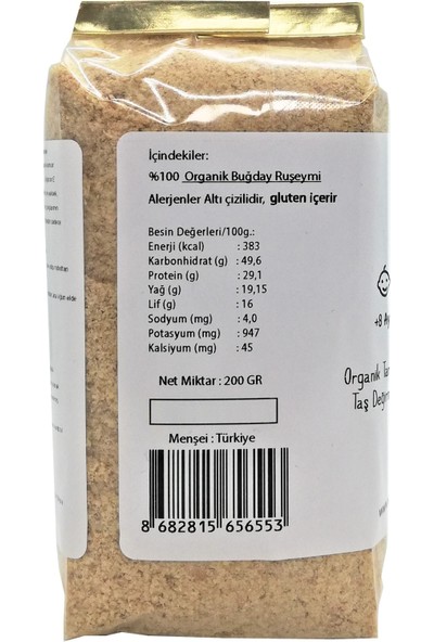 Ketbox Organik Doğal Buğday Ruşeymi 400 gr (200 gr x 2 Paket)