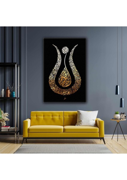 Lale Üstünde Hat Sanatı Dini Islam Müslüman Kuran Gold Kanvas Tablo