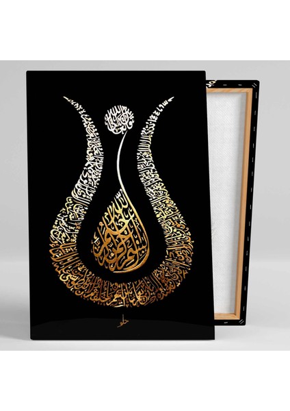 Lale Üstünde Hat Sanatı Dini Islam Müslüman Kuran Gold Kanvas Tablo fiyatları