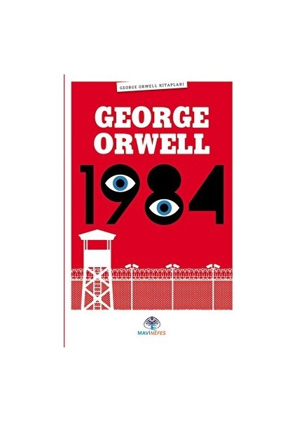 1984 - George Orwell - George Orwell