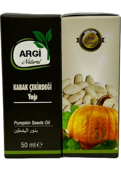 Natural Kabak Çekirdeği Yağı 50 ml