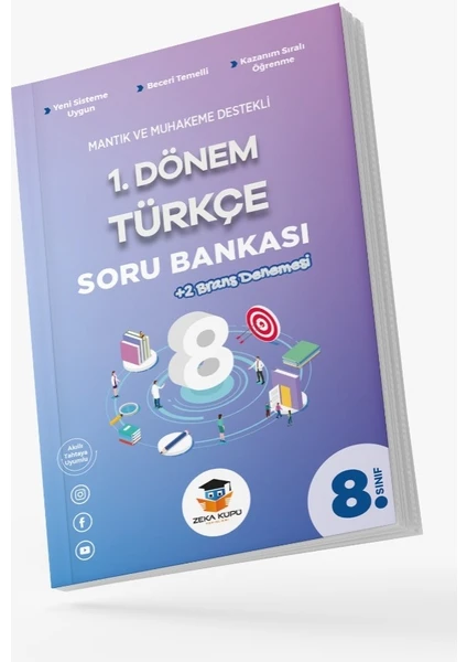 Zeka Küpü Yayınları 8.sınıf  1.dönem Türkçe Soru Bankası