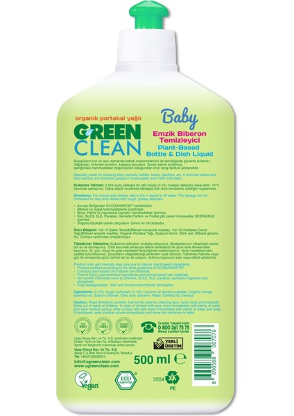 Green Clean Baby Bitkisel Emzik Biberon Temizleyici 500ML