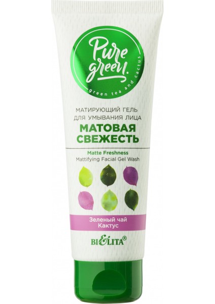 Pure Green Yüz Yıkama Jeli 75 ml