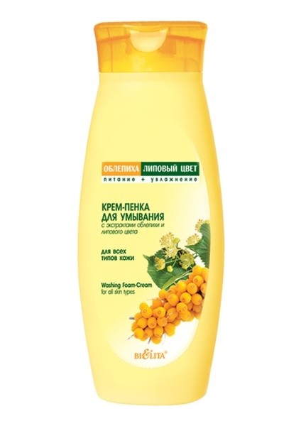 Sea Buckthorn Tüm Cilt Tipleri İçin Yıkama İçin Krem - Köpük 250 ml