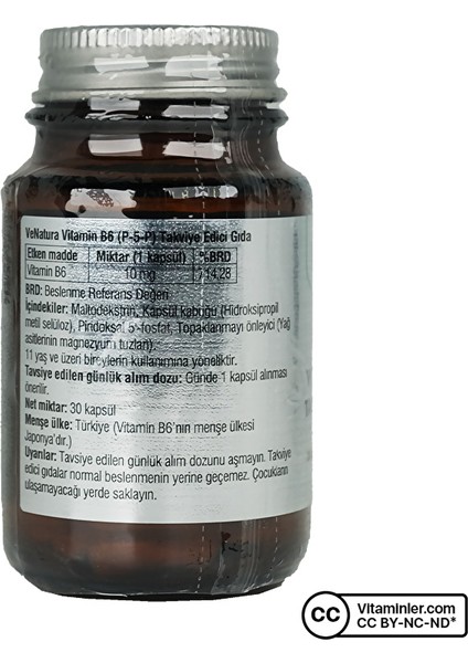 Vitamin B6 (P-5-P) 30 Kapsül modelleri