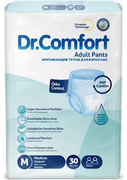 Dr.comfort Emici Külot Hasta Bezi M Beden 30 Adet