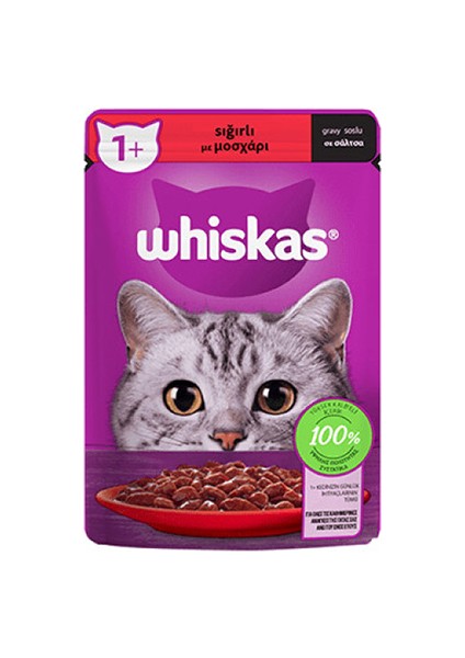 Pouch Sos Içinde Sığır Etli Yetişkin Kedi Konservesi 6X85 gr