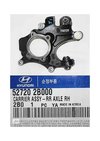 Orijinal Aks Tablası Sağ Arka Hyundaı Santafe 06- 52720-2B000