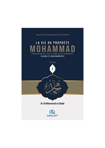 La Vie Du Prophete Mohammad