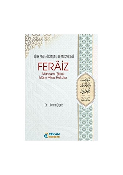 Feraiz Manzum (Şiirle)