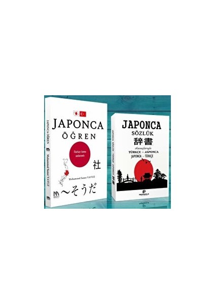 Japonca Öğren Seti 2 Kitap