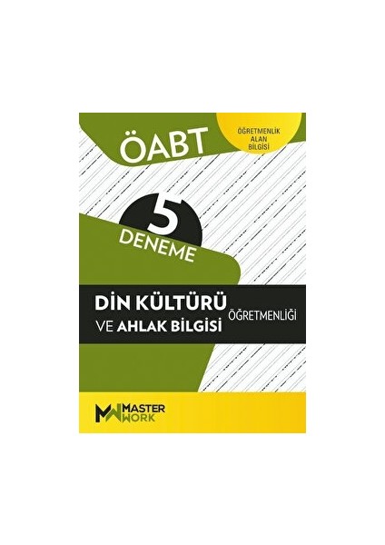 Öabt - Din Kültürü ve Ahlak Bilgisi Öğretmenliği - 5 Deneme