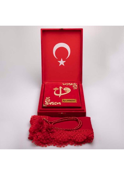 Şal + Tesbih + Kuran Hediye Set (Rahle B, Plaket Kutulu, Kırmızı) fiyatları