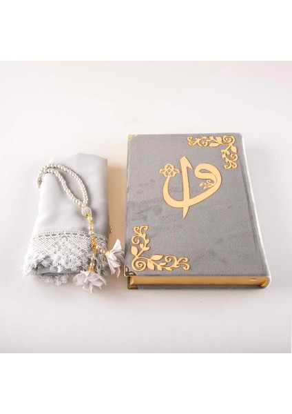 Şal + Tesbih + Kuran Hediye Seti (Hafız Boy, Kadife, Gri) fiyatları