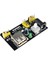 Breadboard Güç Modülü Kartı - 3.3V-5V 1