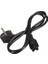 Toshiba Asus 19V 6.32A Notebook Adaptör 3