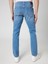 Terrybrown Slim Fit Erkek Pantolon 2