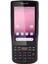 Scanpal EDA51K 2d Karekod Androıd 10 3GB/32GB Wıfı+Bluetooth 4" Tuşlu El Terminali 1