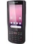 Scanpal EDA51K 2d Karekod Androıd 10 3GB/32GB Wıfı+Bluetooth 4" Tuşlu El Terminali 2