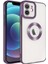 Apple iPhone 12 Kılıf Case, Logo Showing Serisi, Şeffaf, Kamera Korumalı, Marka Gösteren Renkli Çizgi Tasarım 1