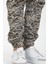 Kamuflaj Takımı - Pantolon 2