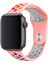 Honor Watch Gs Pro Için Delikli Silikon Kordon Kayış - KY13 1