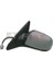 Ayna Sol Mondeo 03-07 Elektrik Isıtmalı Astar Kör N. 3S71-17683-HF M003-3314 1