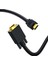 CHB033 HDMI To VGA Görüntü Aktarım Kablosu 1.8 Metre 5
