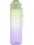Askılı Rainbow Sport Matara Mor-Yeşil 1 Lt 3