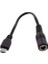 5.5x2.5mm To Micro USB Kablo 15 cm 5.5 mm 2.5 mm Standart Uç To Micro USB Çevirici Kablo 1