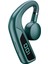 Bluetooth Kulaklık (Yurt Dışından) 1