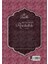 Alemlere Rahmet Muhammed Resulullah S.A.V 6
