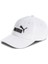 Ess Cap Unisex Siyah Şapka - 02241674 2