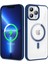 Apple iPhone 12 Pro Max Kılıf Ege Transparan Wireless Şarj Özellikli Buttom Magsafe Silikon Lacivert 1