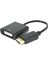 PM-15879 Display Port Erkek DVI Dişi Çevirici 1