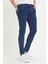 Erkek Lacivert Skinny Fit Jean Pantolon 1