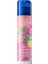 Care Skin Recovery Lip Balm 1