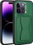Apple iPhone 14 Pro Max Kılıf ​pu Deri Kartlıklı Standlı Kapak 1
