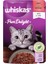 Pouch Pure Delight Jöle Içinde Sığır Etli Yetişkin Kedi Konservesi 6X85 gr 1