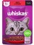 Pouch Sos Içinde Sığır Etli Yetişkin Kedi Konservesi 6X85 gr 1