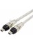 1.5 Metre 1394 4 Pin 4 Pin Kablo 1.8 Metre 1394 Firewire Kablo 2