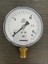 100 mm 0/16 Bar Alttan Bağlantılı Manometre 1