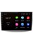Vw Passat B6-B7 Android 2gb Ram 32GB Rom Carplay Multimedya 1
