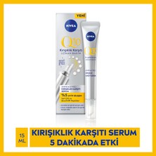 NIVEA Q10 Anında Etkili Cilt Serumu, Saf Q10 Ve Petitler Içerir, 5 Dakikada Ince Çizgiler Üzerinde Etki!