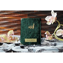 Medrese Yayınları Kadife Yasin Cüzü  Şamua Kagıt 12X16 cm 128 Sayfa Koyu Yeşil Sesli Dogum Cenaze Mevlit Hediyesi