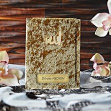 Medrese Yayınları Kadife Yasin Cüzü Şamua Kagıt 12X16 cm 128 Sayfa Gold  Sesli Dinleme Dogum Cenaze Mevlit Hediyesi