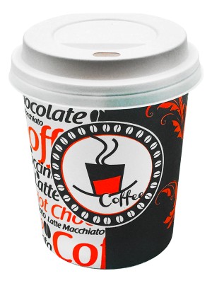 Afra Tedarik 8 Oz Beyaz Kapaklı Karton Bardak Kahve Çay Kağıt Bardak 250 ml 100'lü
