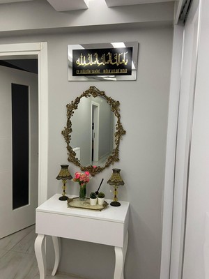 Enkay Design Hediyelik Ya Malikül Mülk El Mülkü Lillah Tablo