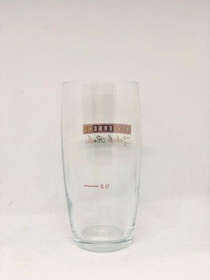 Poyraz Sanat Beylerbeyi Rakı Bardağı 1 Adet